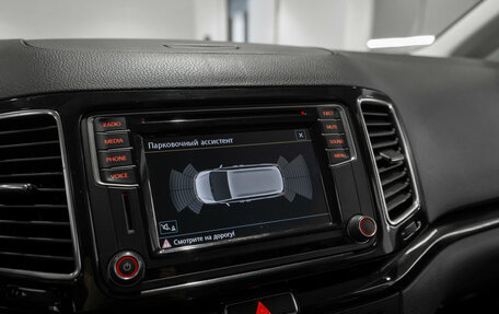 SEAT Alhambra II рестайлинг, 2015 год, 1 770 000 рублей, 18 фотография