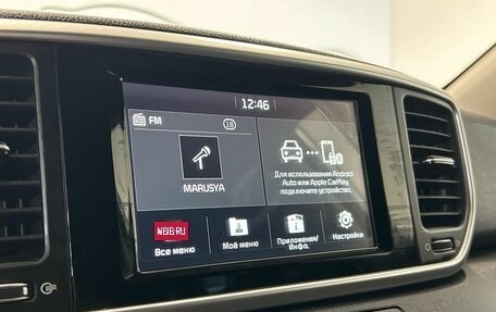 KIA Sportage IV рестайлинг, 2019 год, 2 499 000 рублей, 16 фотография