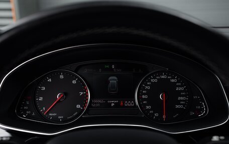Audi Q8 I, 2021 год, 6 250 000 рублей, 15 фотография