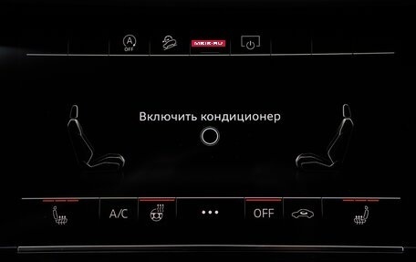 Audi Q8 I, 2021 год, 6 250 000 рублей, 17 фотография