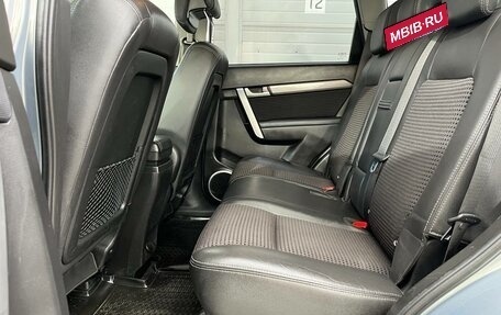 Chevrolet Captiva I, 2012 год, 999 000 рублей, 17 фотография