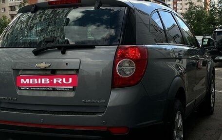 Chevrolet Captiva I, 2012 год, 999 000 рублей, 12 фотография