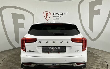 Haval Jolion, 2021 год, 1 299 000 рублей, 3 фотография