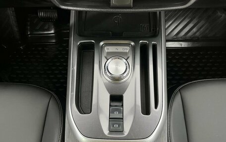 Haval Jolion, 2021 год, 1 299 000 рублей, 13 фотография
