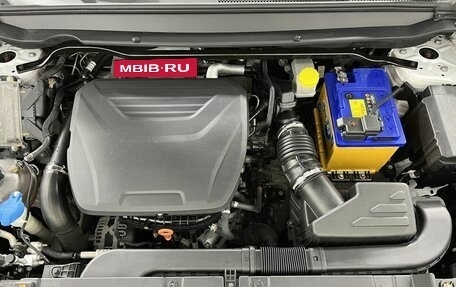 Haval Jolion, 2021 год, 1 299 000 рублей, 17 фотография