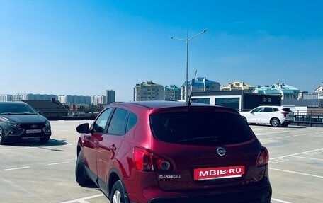 Nissan Qashqai, 2007 год, 580 000 рублей, 5 фотография