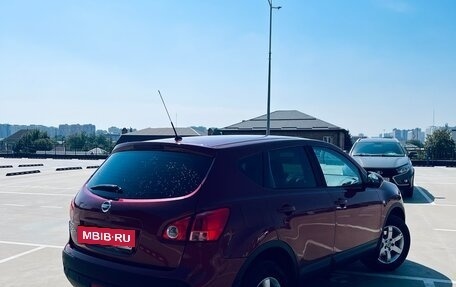 Nissan Qashqai, 2007 год, 580 000 рублей, 4 фотография