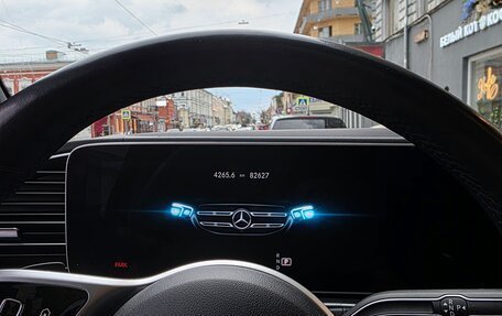 Mercedes-Benz GLS, 2021 год, 8 150 000 рублей, 20 фотография