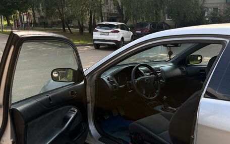 Honda Civic VII, 2004 год, 350 000 рублей, 7 фотография