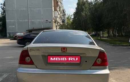 Honda Civic VII, 2004 год, 350 000 рублей, 3 фотография
