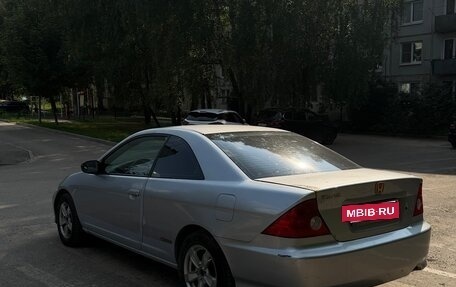 Honda Civic VII, 2004 год, 350 000 рублей, 4 фотография