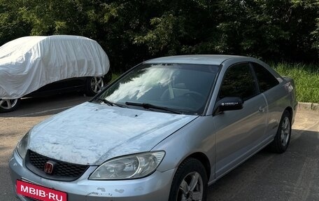 Honda Civic VII, 2004 год, 350 000 рублей, 5 фотография