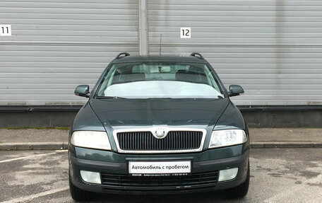 Skoda Octavia, 2008 год, 299 000 рублей, 2 фотография