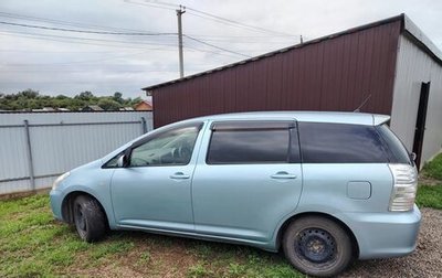 Toyota Wish II, 2003 год, 650 000 рублей, 1 фотография