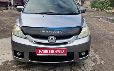 Mazda Premacy III, 2009 год, 610 000 рублей, 1 фотография