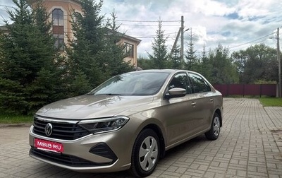 Volkswagen Polo VI (EU Market), 2020 год, 1 750 000 рублей, 1 фотография