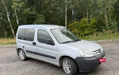 Peugeot Partner II рестайлинг 2, 2010 год, 450 000 рублей, 1 фотография