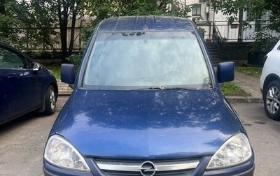 Opel Combo C, 2008 год, 370 000 рублей, 1 фотография