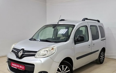 Renault Kangoo II рестайлинг, 2013 год, 600 000 рублей, 1 фотография