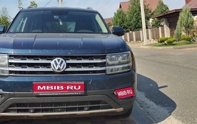 Volkswagen Teramont I, 2019 год, 3 000 000 рублей, 1 фотография