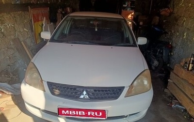 Mitsubishi Lancer IX, 2006 год, 260 000 рублей, 1 фотография