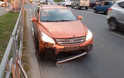 DongFeng H30 Cross, 2016 год, 550 000 рублей, 1 фотография