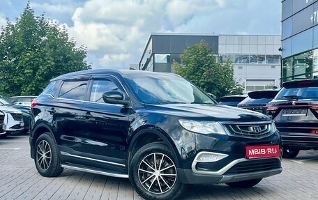 Geely Atlas I, 2018 год, 1 479 000 рублей, 1 фотография