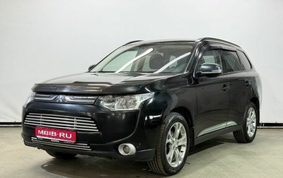 Mitsubishi Outlander III рестайлинг 3, 2013 год, 1 299 000 рублей, 1 фотография