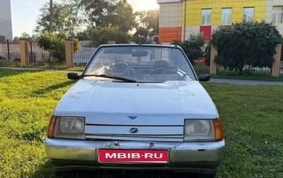 ЗАЗ 1103 «Славута», 2005 год, 67 000 рублей, 1 фотография
