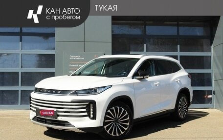 CheryExeed TXL, 2022 год, 1 868 000 рублей, 1 фотография