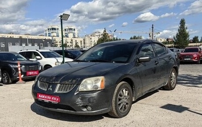 Mitsubishi Galant IX, 2004 год, 209 000 рублей, 1 фотография