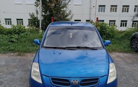 FAW V2, 2013 год, 230 000 рублей, 6 фотография