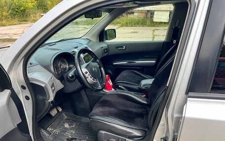 Nissan X-Trail, 2008 год, 1 050 000 рублей, 10 фотография
