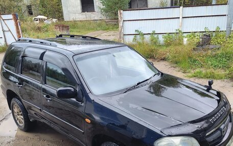 Mazda Tribute II, 2002 год, 520 000 рублей, 7 фотография