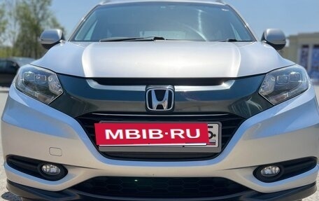 Honda Vezel, 2014 год, 1 400 000 рублей, 5 фотография