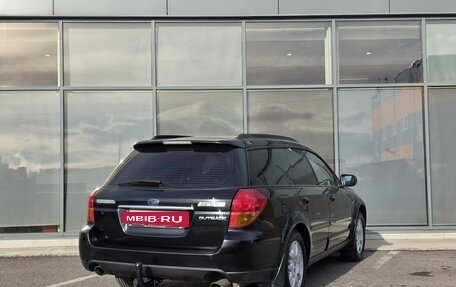 Subaru Outback III, 2006 год, 588 000 рублей, 4 фотография