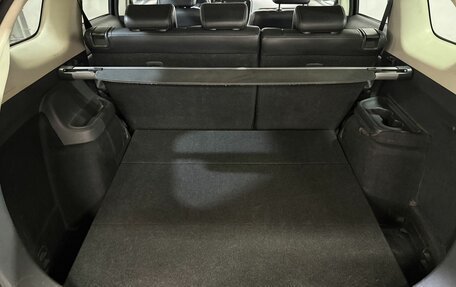 Mitsubishi Outlander III рестайлинг 3, 2013 год, 1 299 000 рублей, 16 фотография