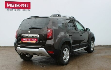 Renault Duster I рестайлинг, 2016 год, 1 359 000 рублей, 5 фотография