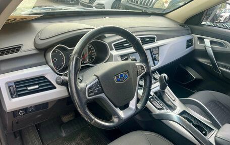 Geely Atlas I, 2018 год, 1 479 000 рублей, 8 фотография