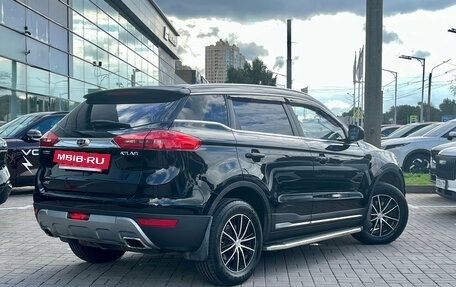 Geely Atlas I, 2018 год, 1 479 000 рублей, 4 фотография