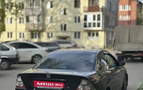 Honda Civic VII, 2005 год, 190 000 рублей, 5 фотография