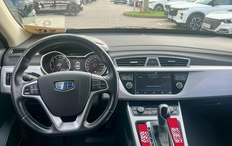 Geely Atlas I, 2018 год, 1 479 000 рублей, 9 фотография