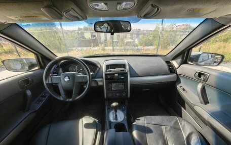 Mitsubishi Galant IX, 2004 год, 209 000 рублей, 11 фотография