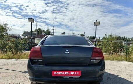 Mitsubishi Galant IX, 2004 год, 209 000 рублей, 7 фотография