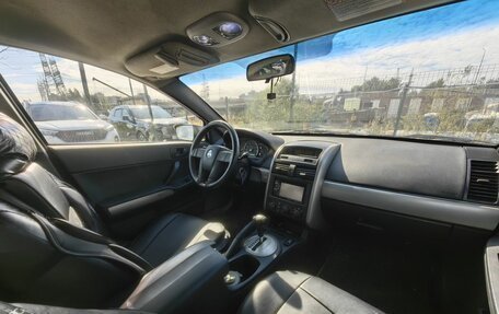 Mitsubishi Galant IX, 2004 год, 209 000 рублей, 12 фотография