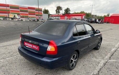 Hyundai Accent II, 2008 год, 390 000 рублей, 5 фотография