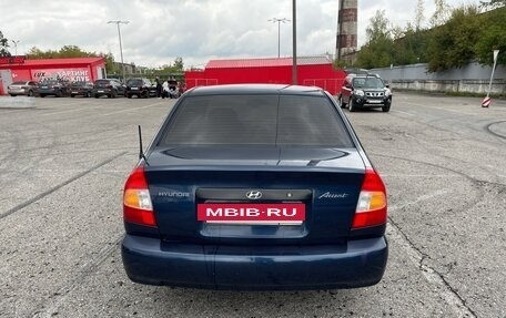 Hyundai Accent II, 2008 год, 390 000 рублей, 6 фотография