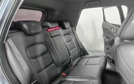 Chery Tiggo 4 I рестайлинг, 2020 год, 1 239 000 рублей, 12 фотография