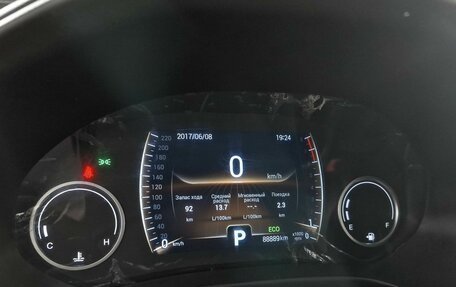 Chery Tiggo 4 I рестайлинг, 2020 год, 1 239 000 рублей, 18 фотография