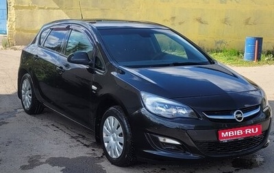 Opel Astra J, 2013 год, 650 000 рублей, 1 фотография